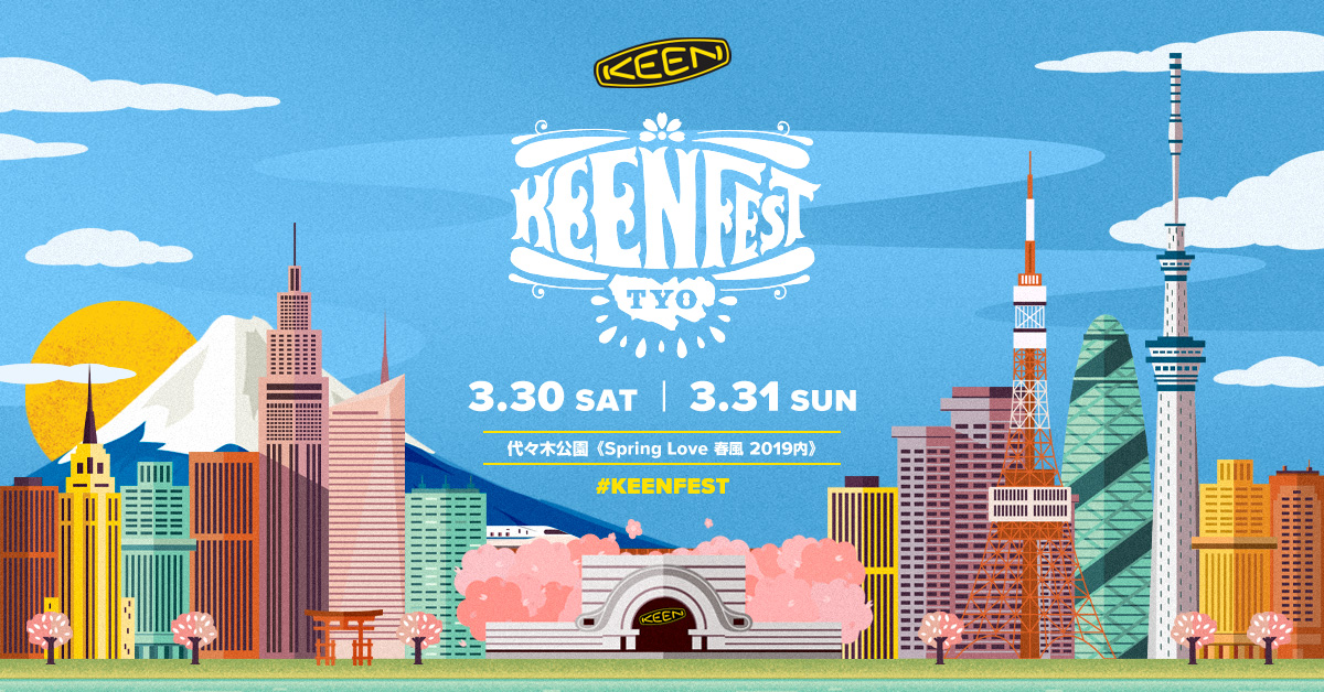 KEENが都市型フェス「KEENFEST」を代々木公園で開催！